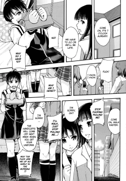 Page 54 of Benkigai