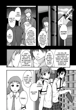 Page 93 of Benkigai