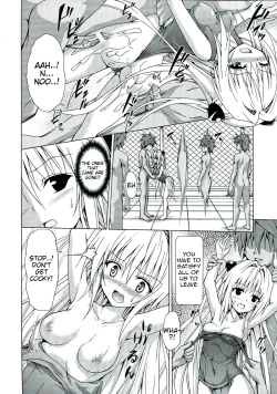 Page 10 of Yami Ochi Game
