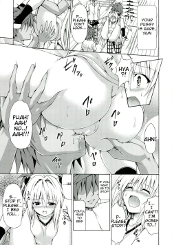 Page 17 of Yami Ochi Game