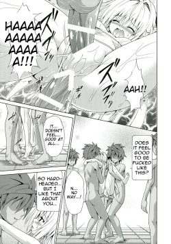 Page 27 of Yami Ochi Game