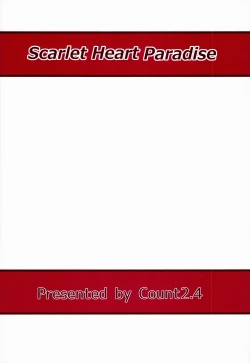 Page 27 of Scarlet Heart Paradise