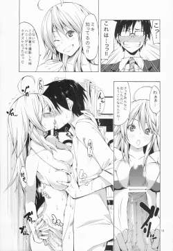 Page 15 of beloved honey