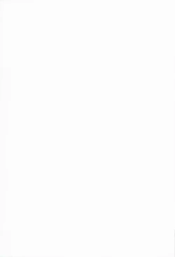 Page 19 of Sazanami-chan no Ichigo Milk