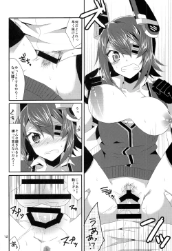 Page 12 of Tenryuu ga Kawai Sugite Teitoku wa Gaman no Genkai