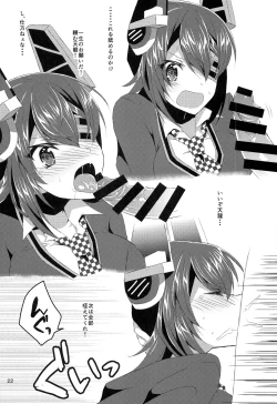 Page 22 of Tenryuu ga Kawai Sugite Teitoku wa Gaman no Genkai