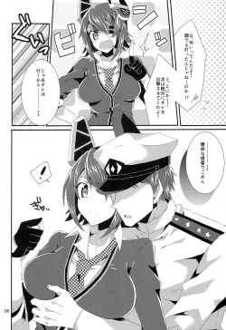 Page 6 of Tenryuu ga Kawai Sugite Teitoku wa Gaman no Genkai