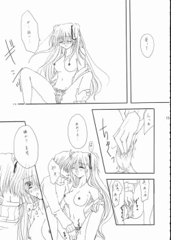 Page 10 of Vivid Colors