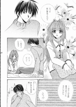 Page 23 of Vivid Colors