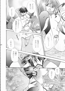 Page 29 of Vivid Colors