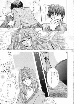 Page 38 of Vivid Colors