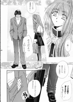 Page 41 of Vivid Colors