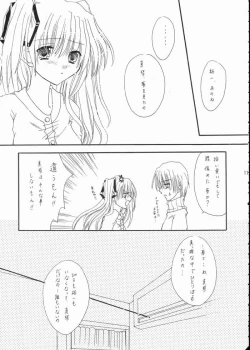 Page 6 of Vivid Colors