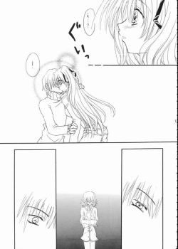 Page 8 of Vivid Colors