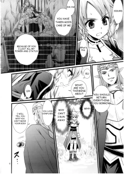 Page 5 of Saimin Art Online