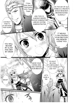 Page 6 of Saimin Art Online