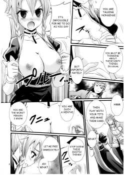 Page 7 of Saimin Art Online