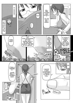 Page 49 of オテコレ日本語版