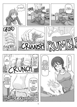 Page 50 of オテコレ日本語版