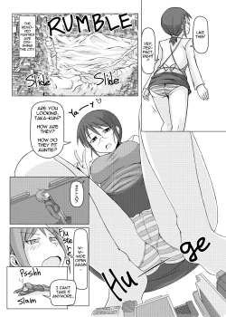 Page 57 of オテコレ日本語版