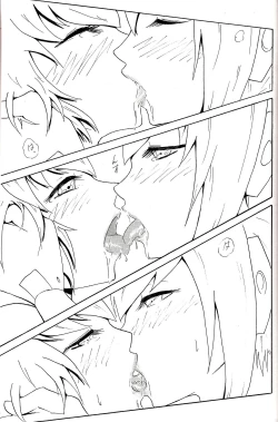 Page 16 of Gokuraku Shinki Tokkyuu 3 Shirokuro Romance