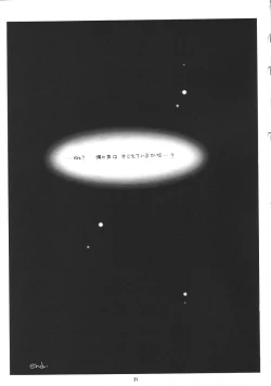 Page 30 of WINTER SONG