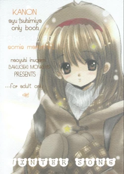 Page 42 of WINTER SONG