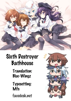Page 22 of Sixth destroyer bathhouse