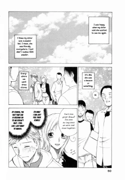 Page 4 of My Sister, the Idol