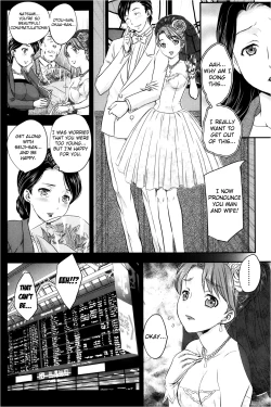 Page 2 of Mitsu no Tsuki | Secret Honeymoon