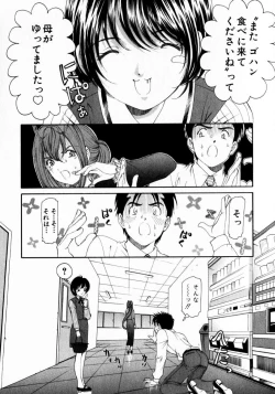 Page 167 of Virgin Na Kankei 2