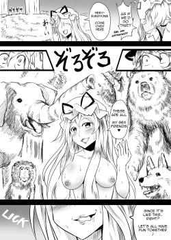 Page 6 of Yakumotachi to no SEX ni hamatte iku Juukan Hon