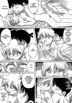 Page 25 of Shelley's U2san no Yuuutsu