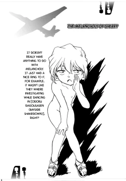 Page 2 of Shelley's U2san no Yuuutsu