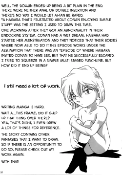 Page 35 of Shelley's U2san no Yuuutsu