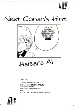 Page 48 of Shelley's U2san no Yuuutsu