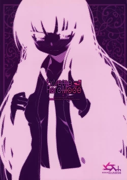 Page 22 of Extreme Hard Mode