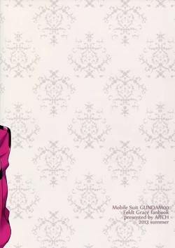 Page 34 of Momoiro Moyou