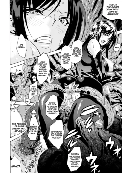 Page 19 of Marunomi Iki Jigoku Monster ni Hoshokusareta HeroineHeroines Preyed On by Monsters Vol. 1