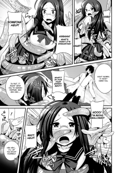 Page 49 of Marunomi Iki Jigoku Monster ni Hoshokusareta HeroineHeroines Preyed On by Monsters Vol. 1