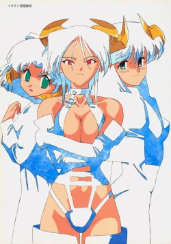 Page 28 of SOGNA ILLUSTRATIONS II