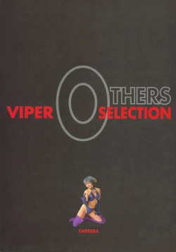 Page 32 of SOGNA ILLUSTRATIONS II