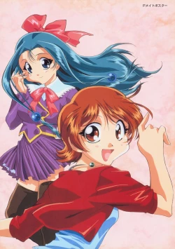 Page 45 of SOGNA ILLUSTRATIONS II