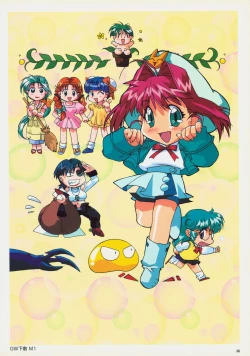 Page 49 of SOGNA ILLUSTRATIONS II