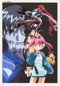 Page 56 of SOGNA ILLUSTRATIONS II