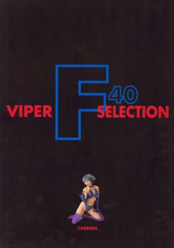 Page 66 of SOGNA ILLUSTRATIONS II