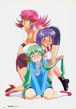 Page 68 of SOGNA ILLUSTRATIONS II