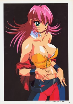 Page 69 of SOGNA ILLUSTRATIONS II