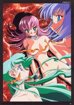 Page 77 of SOGNA ILLUSTRATIONS II