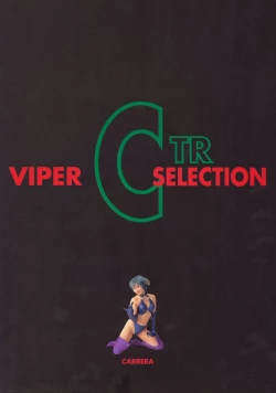 Page 78 of SOGNA ILLUSTRATIONS II